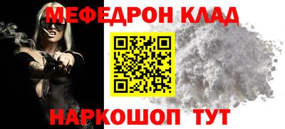 а пвп мука Ярославль