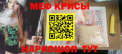 Альфа ПВП Янаул