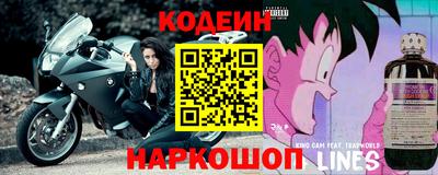 каннабис Ярцево