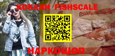 а пвп мука Ярославль
