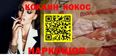 а пвп мука Ярославль
