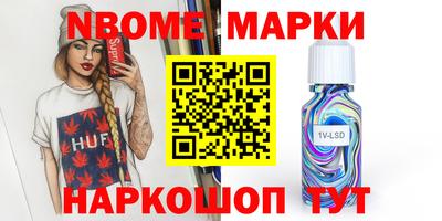а пвп мука Ярославль