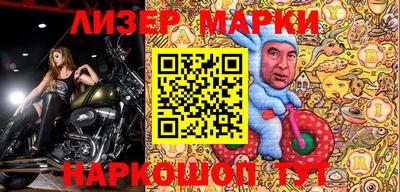 Альфа ПВП Янаул