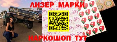 каннабис Ярцево