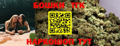 Альфа ПВП Янаул