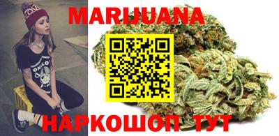 Альфа ПВП Янаул