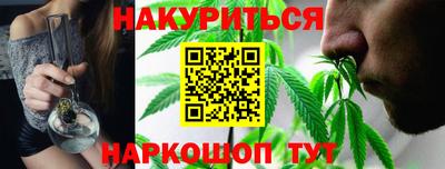 а пвп мука Ярославль