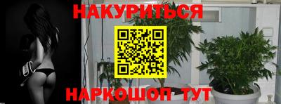 а пвп мука Ярославль