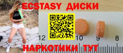 Альфа ПВП Янаул