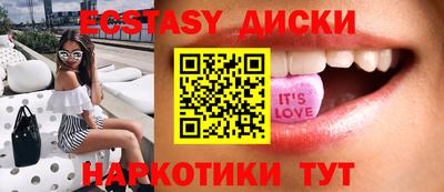 Альфа ПВП Янаул