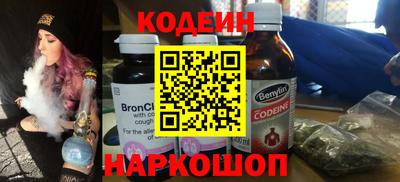 каннабис Ярцево