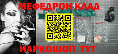 Альфа ПВП Янаул