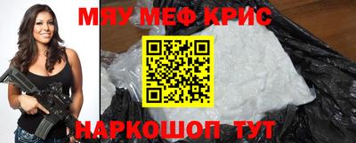 а пвп мука Ярославль