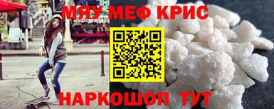 Альфа ПВП Янаул